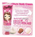 รูปย่อ  Cathy Doll Sweet Dream 100g. รูปที่3