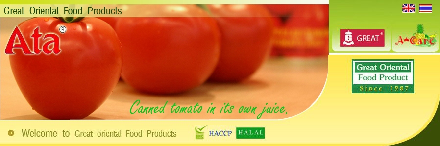 บริษัท มหาบูรพาผลิตภัณฑ์อาหาร จำกัดเป็นผู้ผลิตผักผลไม้กระป๋อง รูปที่ 1