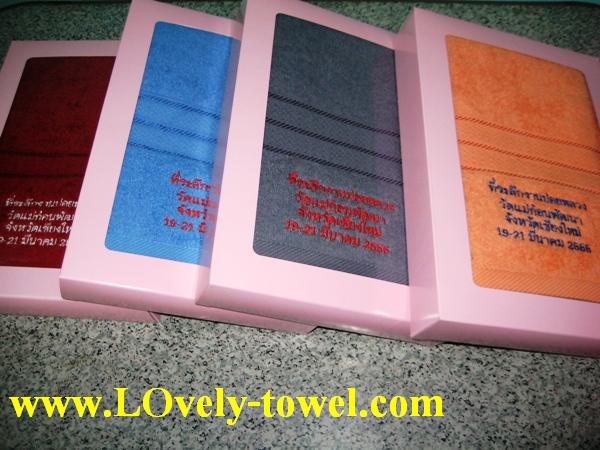 ผ้าขนหนูสำหรับโรงแรม รีสอทร์ สปา ด้ายคู่สีขาว มีหลายขนาด เนื้อนุ่ม เกรด A สอบถามเกี่ยวกับสินค้าได้ที่ 085-9228119 รูปที่ 6