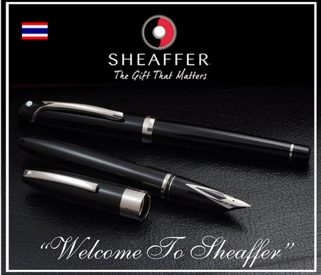 ปากกาเชฟเฟอร์ Sheaffer สวยงาม พร้อมกล่อง Sheaffer อย่างดี มีให้เลือกหลายรูปแบบ รูปที่ 1