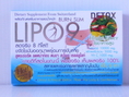 lipo9(ไลโป9) สูตรเร่งรัด ลดหน้าท้อง ต้นขา สะโพก เซลล์ลูไลท์ นำเข้าจาก สวิสเซอร์แลนด์ มี ใยอาหารสูง