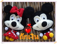 ถักตุ๊กตาไหมพรมปลีก-ส่งและสินค้าทำมือมากมาย รูปที่ 4