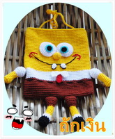 ถักตุ๊กตาไหมพรมปลีก-ส่งและสินค้าทำมือมากมาย รูปที่ 2