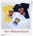 รูปย่อ www.ppkiddyworld.com เสื้อผ้าเด็กนำเข้า เสื้อยืดวัยรุ่น กระเป๋า หมอน แบรนด์ paul frank, baby milo, B2W2, hello kitty รูปที่4