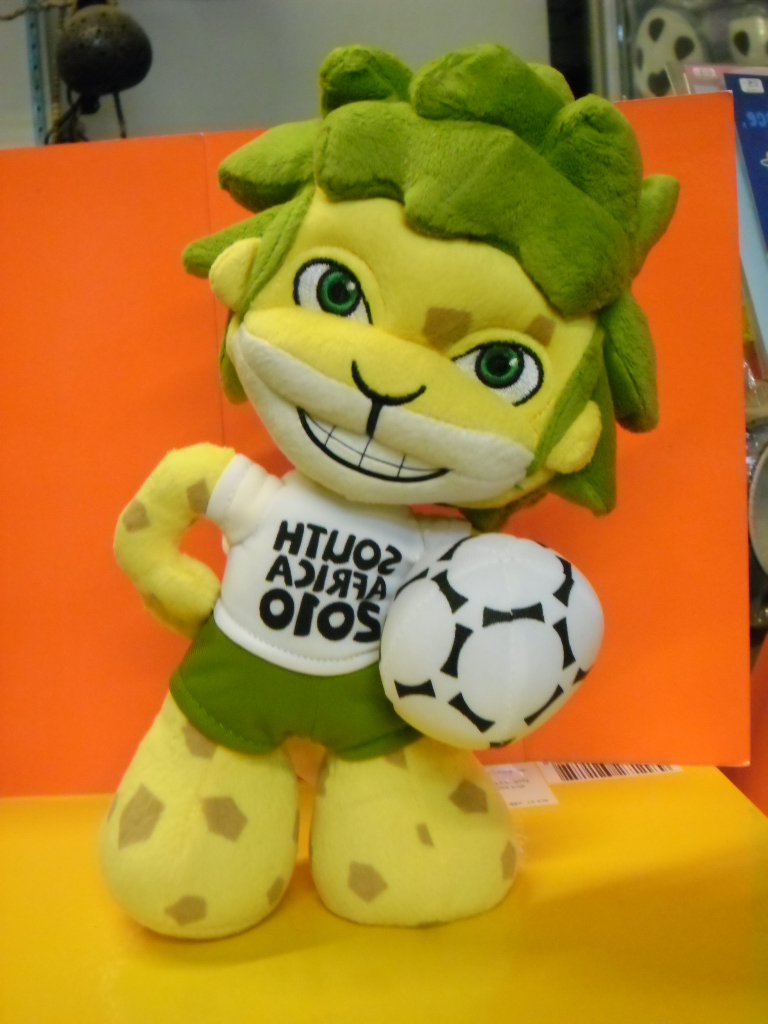 ตุ๊กตามาสคอทฟุตบอลโลก 2010    รูปที่ 1