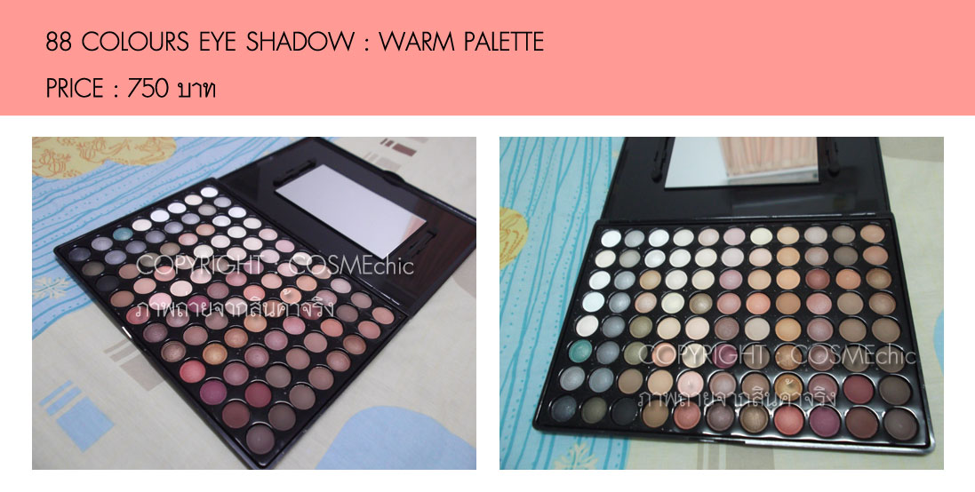 พร้อมส่ง sleek palette ,sleek blush , 88 eyeshadow palette ถูกสุดๆ รูปที่ 1