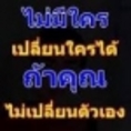 งาน part timeเสาร์ อาทิตย์ งานพิเศษทำที่บ้าน รายได้เสริมหลังเลิกเรียน