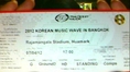 ขายบัตรคอนเสิร์ต Korea music wave in bangkok 2012 2000 จ้า บัตรยืนแต่ใกล้เวทีนะค่ะ