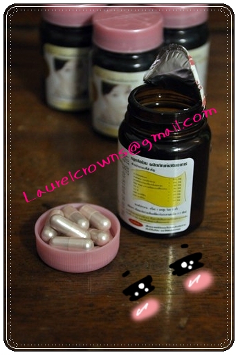 SALE !! **กลูต้าสูตรอเมริกา ขาว+บลิ้งจริง แม่ค้าก็ทานจ้า** ซื้อเยอะยิ่งถูกน้า ; ]] รูปที่ 1