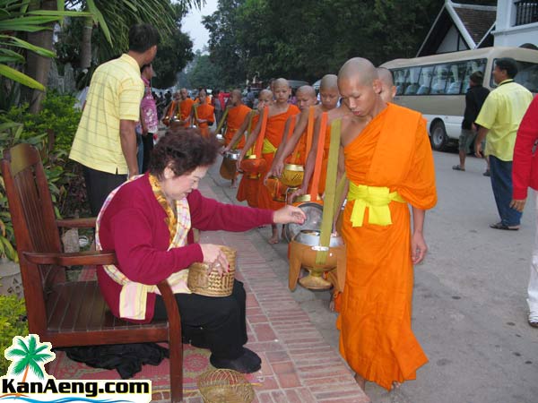 ทัวร์หลวงพระบาง ถูกที่สุดแล้ว คลิก..เลย รถตู้ไทยเช่าทั่วไทย และประเทศลาว คนขับนิสัยดี เก่งเส้นทาง โทร..เลย 0878289481 รูปที่ 1