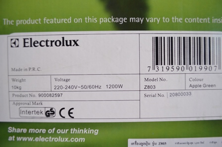 ขายเครื่องดูดฝุ่น ELECTROLUX Z803 Flexio (ดูดน้ำดูดฝุ่นในเครื่องเดียว X รูปที่ 1