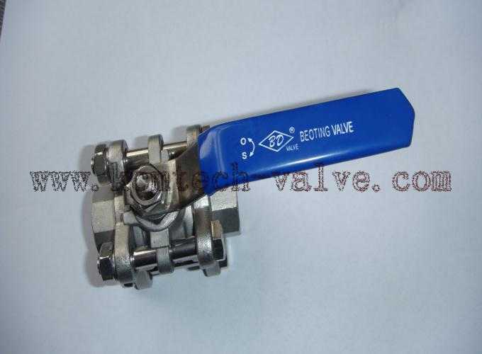Ball Valve (บอลวาล์ว)  รูปที่ 5