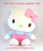 รูปย่อ Hello Kitty, Rilakkuma ตุ๊กตาลำโพง เต้นได้ นำเข้าจากประเทศญี่ปุ่น จำนวนจำกัด!!! รูปที่2