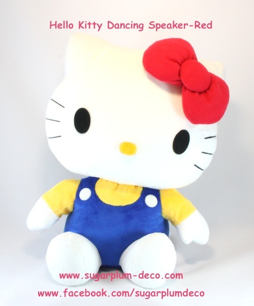 Hello Kitty, Rilakkuma ตุ๊กตาลำโพง เต้นได้ นำเข้าจากประเทศญี่ปุ่น จำนวนจำกัด!!! รูปที่ 1