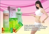 รูปย่อ Asianlife เอเชี่ยนไลฟ์ เชียงใหม่ แนะทริมวันโลชั่น SlimSafe สูตรพิเศษ นวดลดรอบเอว 1ชม.3นิ้ว เพื่อหุ่นเพรียวสวย รูปที่4