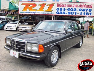 ขับดีเยี่ยม สุดหรู สวยคลาสสิค MERCEDES-BENZ E-CLASS 300D เครื่องดีเซลเดิม รับประกันรถสวยมากก รูปที่ 3