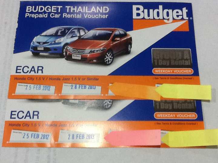 **ขาย voucher รถเช่า city 1.5 จำนวน 2 ใบ ของ Budget ค่ะ** รูปที่ 1