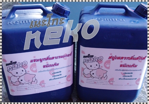 ชุดของใช้โรงแรม  สบู่โรงแรม แชมพูโรงแรม ของใช้ในโรงแรม กระดาษทิชชูรองแก้ว 0888733101  รูปที่ 7