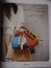 รูปย่อ หนังสืองานควิลท์เกาหลี DiY, My Utopia 5 "ปกผู้หญิงสะพายกระเป๋า" ส่งฟรี รูปที่4