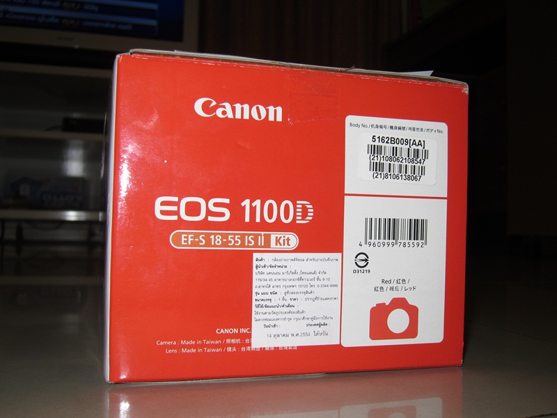 ขาย CANON EOS 1100D พร้อมเลนส์ EFs 18-55 is ใหม่ยกกล่อง รับประกันศูนย์ สภาพ 100% ยังไม่ได้ใช้เลย 17,500 บ รูปที่ 1