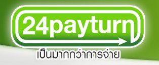 24payturn ลงทุน 350บ. สร้างรายได้ นับหมื่นบาท/ด. กับทีมสุดแกร่ง รูปที่ 1