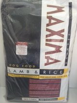 สงกรานต์ก็ไม่ปิด MAXIMAสุนัขแมว15Kg 870บาทแถมฟรี1Kgจัดส่งฟรีทั่วประเทศ Royal Canin Hill's Science Diet Buzz Earthborn รูปที่ 4
