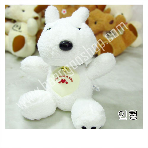 Have a Good Day ตุ๊กตาหมา น่ารัก สีขาว+++!!! รูปที่ 1
