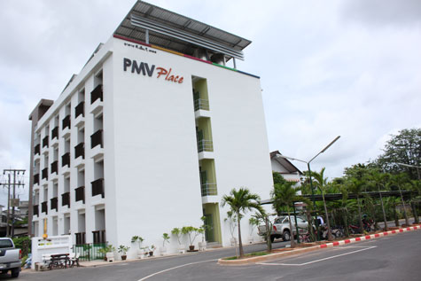 PMV Place อพาร์ทเมนต์ทันสมัย ราคากันเอง ใจกลางเมืองสุราษฎร์ธานี รูปที่ 1