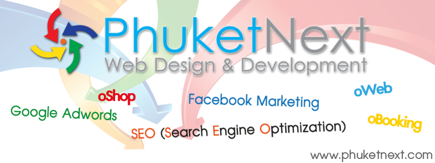รับทำเว็บไซต์ ออกแบบเว็บ โดย PhuketNext.com รูปที่ 1