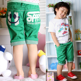 บ้านน้องนะโม รูปที่ 3