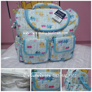 ของใช้เด็ก ผ้าห่มenfant ผ้าห่มabsorba ผ้าอ้อม กางเกงซับฉี่ ของเล่นเด็ก ลดราคา 40-70% รูปที่ 2