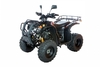 รูปย่อ KONIK ATV รถเอทีวี คุณภาพสูง มาตรฐานส่งออกยุโรป  ศูนย์อะไหล่ครบวงจร ในราคาที่คุ้มค่า รูปที่3