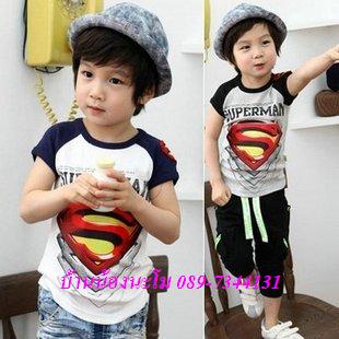 บ้านน้องนะโม รูปที่ 7