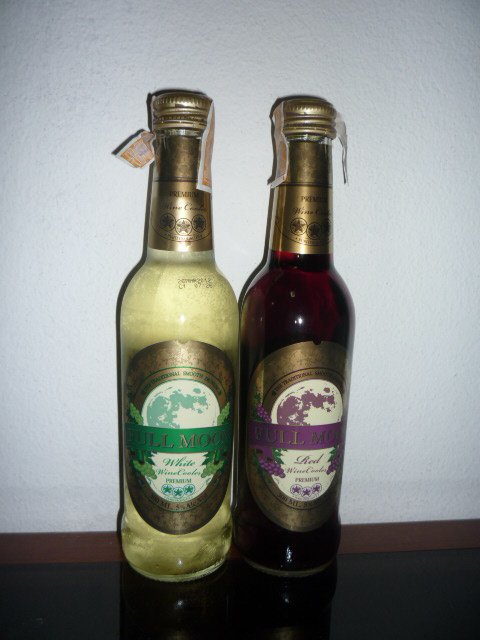 ไวน์ฟูลมูน (Full Moon Wine) ปลีก-ส่ง รูปที่ 1