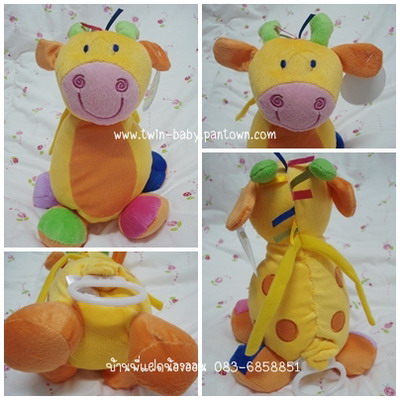 ของใช้เด็ก ผ้าห่มenfant ผ้าห่มabsorba ผ้าอ้อม กางเกงซับฉี่ ของเล่นเด็ก ลดราคา 40-70% รูปที่ 4