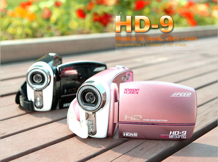 SPEED HD9 กล้องวีดีโอขนาดเล็ก รูปที่ 1