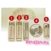 รูปย่อ เครื่องสำอางเกาหลี เทสเตอร์เกาหลี พรีออเดอร์ พร้อมส่ง Sulwhasoo Whoo Hera Isa Knox Sooryehan  รูปที่5