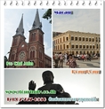 เที่ยวเกาหลีทัวร์เกาหลี K-SAVING SPRING วันแรงงาน 1 พ.คบิน OZ ทัวร์อินดี้ 