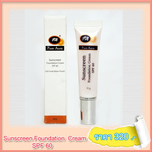 Pure Aura Sunscreen Foundation  Cream SPF 60 รูปที่ 1