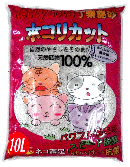 ขายทรายแมว See sand ซีแซนด์ Meow san เหมียวแซน Ketty love คิตตี้ เลิฟ Snappy สแนปปี้  ขายปลีก ขายส่ง  รูปที่ 2
