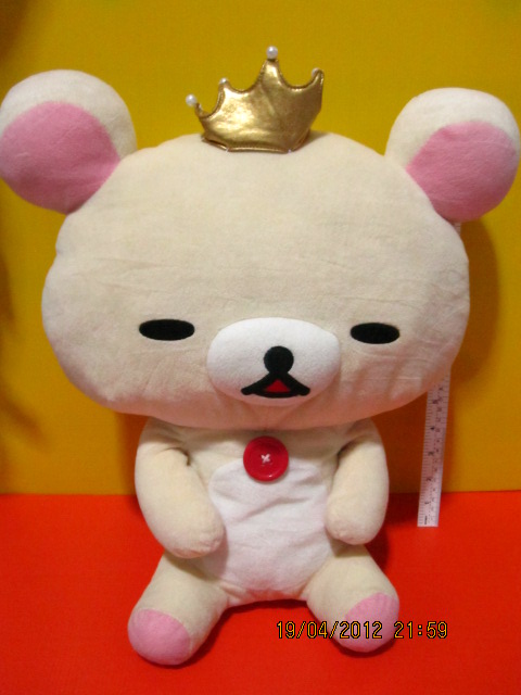 =-=-=-=-= ตุ๊กตาราคาถูก คลิ๊กเล้ยยยยยยย =-=-=-=-=-= รูปที่ 4