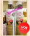 รูปย่อ โลชั่นมะหาด pretty secret ขายส่ง 150 บาทจ้า...... — เชียงใหม่ รูปที่1