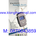 เครื่องชั่งดิจิตอลแบบแขวน40kg ระบบไฟบลูไลท์ ตัวเลขคมชัด พกพาสะดวก รูปที่ 5
