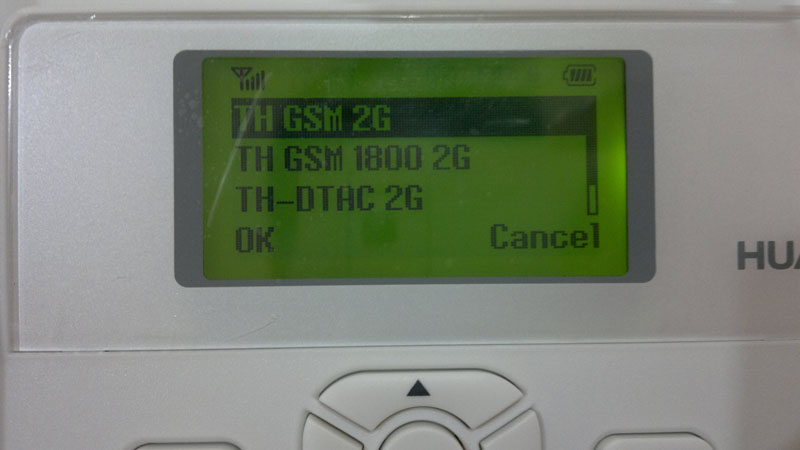 Huawei B-160 3G/GSM Fix Wireless Terminal รูปที่ 6