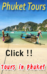 TourPhuket  Booking good price - Holiday Tours Packages รูปที่ 1