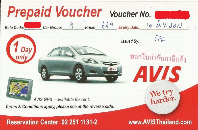 ขายคูปองรถเช่า AVIS Prepaid Voucher เช่ารถ Vios รูปที่ 1