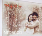 รูปย่อ ROMANTIC SPRING KOREA 5 DAYS เดือน มิถุนายน 17,900 รูปที่7