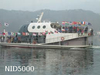 รูปย่อ ROMANTIC SPRING KOREA 5 DAYS เดือน มิถุนายน 17,900 รูปที่6
