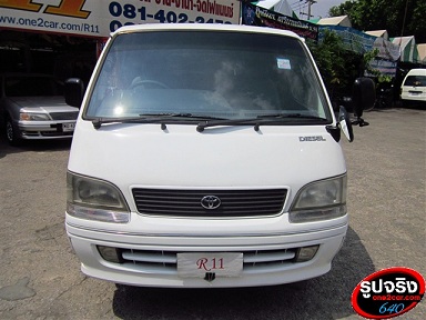 ขายรถตู้ทึบมือสอง TOYOTA HIACE หัวจรวดใช้ส่งของ ซื้อไปใช้ได้เลย สวย ราคาถูก รูปที่ 2