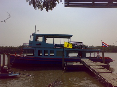 เรือไม้ตรวจการณ์ รูปที่ 2